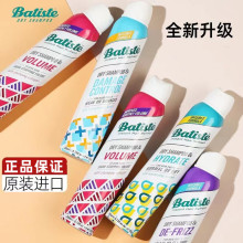 batiste˿ϴɷϴͷϴˮиϴȥ