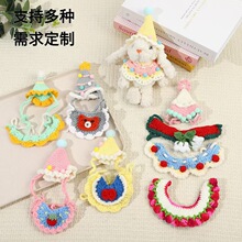 ؈��С�����Ȧ�h������ë��������������Ʒ��ˮ����żë������