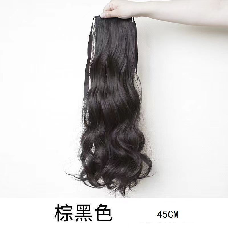 스트랩 "45cm" 다크 브라운 블랙