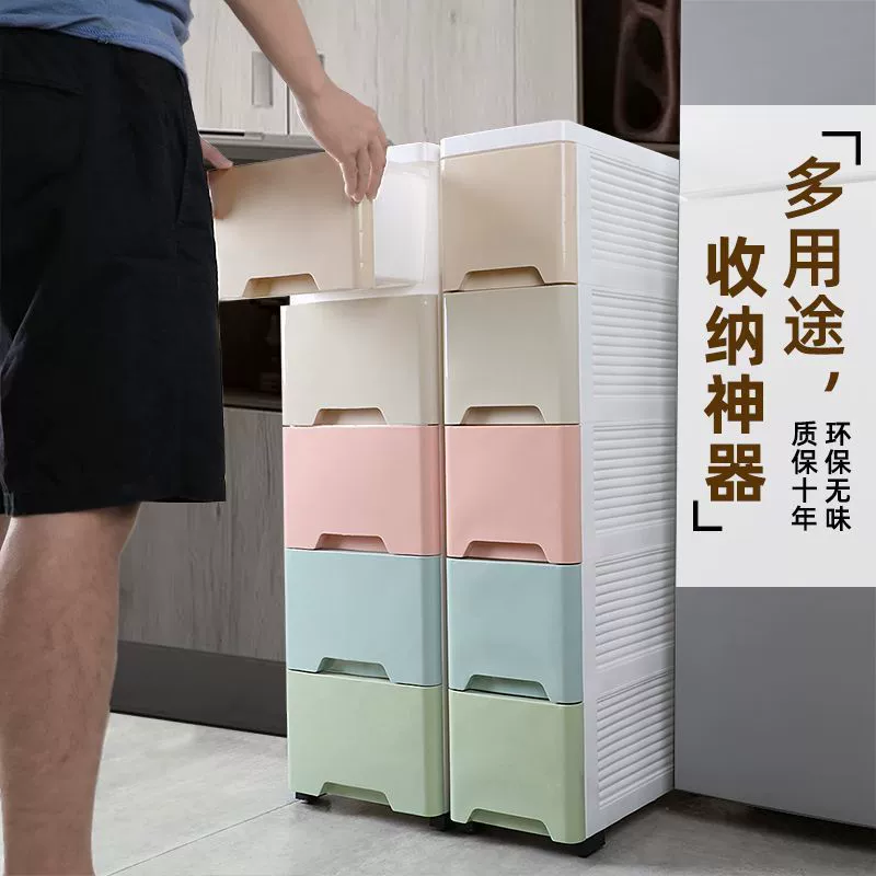 Шкаф для хранения с зазором 18/25/38 см, ящик для хранения, узкий шкаф для хранения в ванной комнате, кухонная полка для хранения