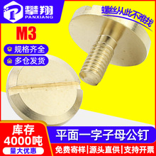 ���~ƽ��һ��Ƥ����ĸ�ݽz���һ�ֲ���ĸ�ݽz�~�����ĸ����lM3