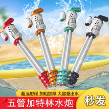 ˮ��ˮ����ͯ��߇�ˮ������ʽ����ˮ��Ư��Ů����ˮ�b���ˮ����