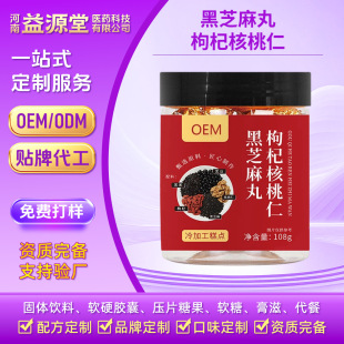��轺����ʺ�֥�����B��������ź�ɣ�ؼt��֥������ӹ��������b
