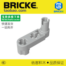 ש��BRICKE��ľ 1x3����ҡ�� �����ָ�33299 61408 MOCС������ľ