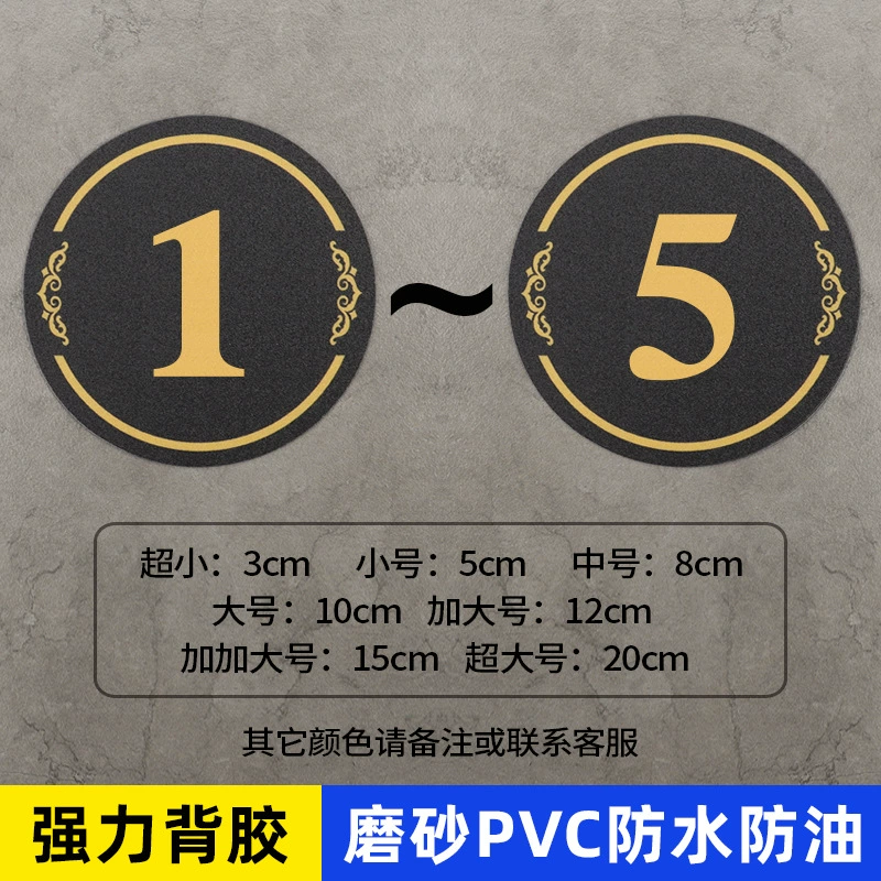 Matte digital digital stickers PVC, equipment