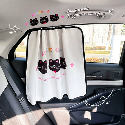 Cat Car Sunshade Sunscreen Heat | Car curtains