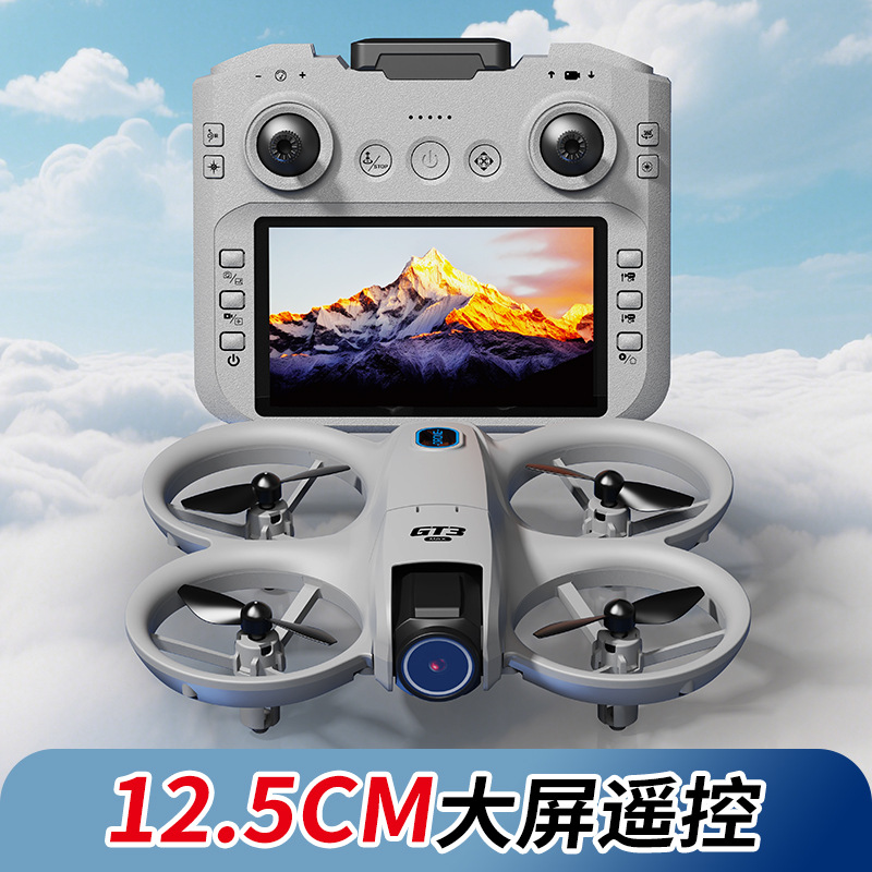 Cross-Border Gt3 Drone with Screen, Remote Control, Optical Flow Positioning, Electric Lens, Aircraft Remote Control Plane