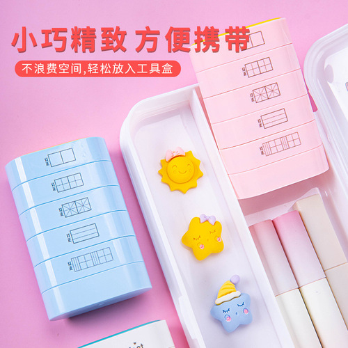 Multi-layer building block seal, multi-faceted field seal, teacher teaching encouragement seal, revised pinyin four-line clock pattern