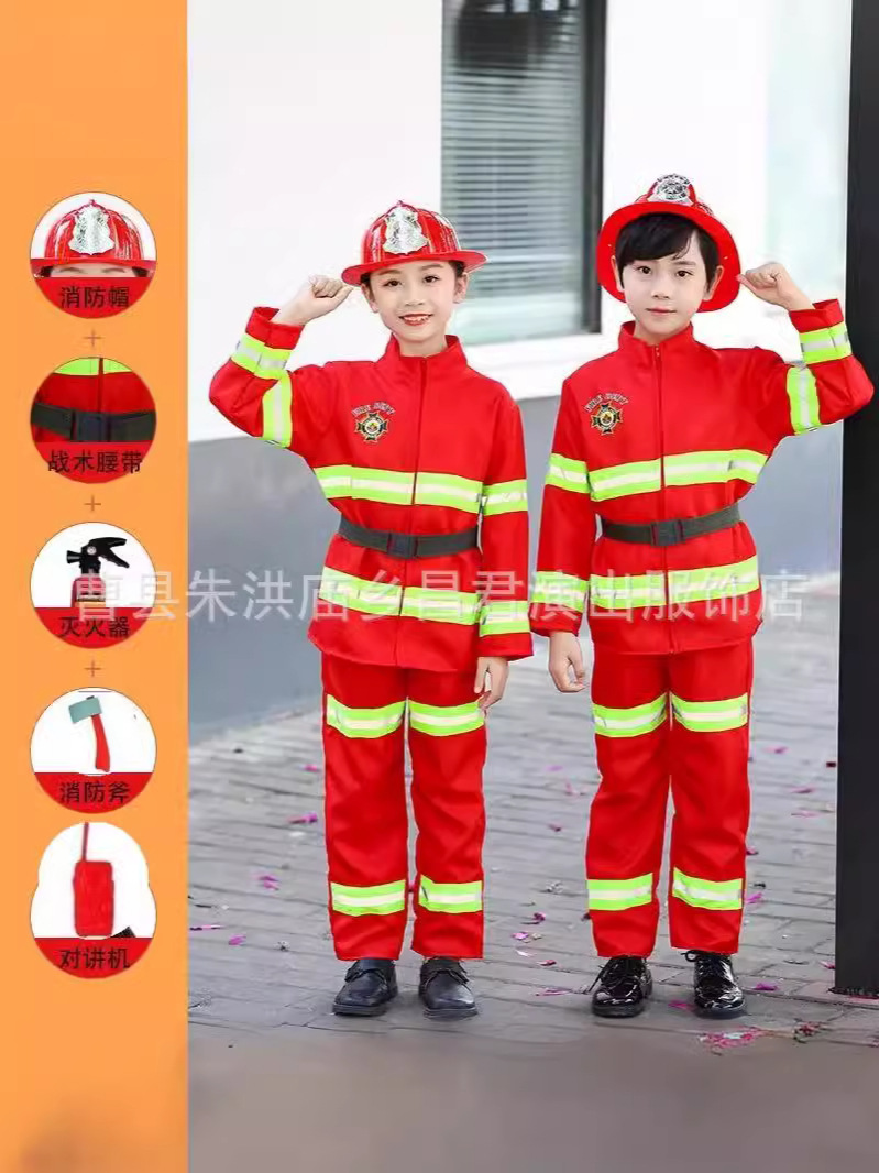 Children's Firefighter Clothing Kindergarten Parent-child…
