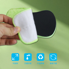 Whiteboard eraser, magnetic sponge whiteboard eraser, blackboard eraser, removable and washable, children's school coral flannel cloth, EVA eraser