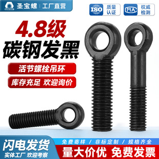 �l�ڻ�ݽzGB798̼䓺�ɫ�����˨���h�~�ێ����ݗU��Y�ݽz�