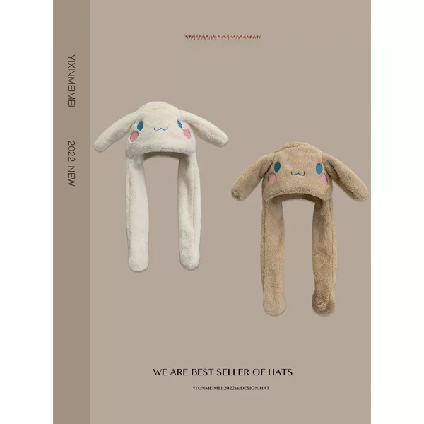 Pinch the ears will move the plush hat new female Net Red warm hat cute rabbit airbag hat wholesale