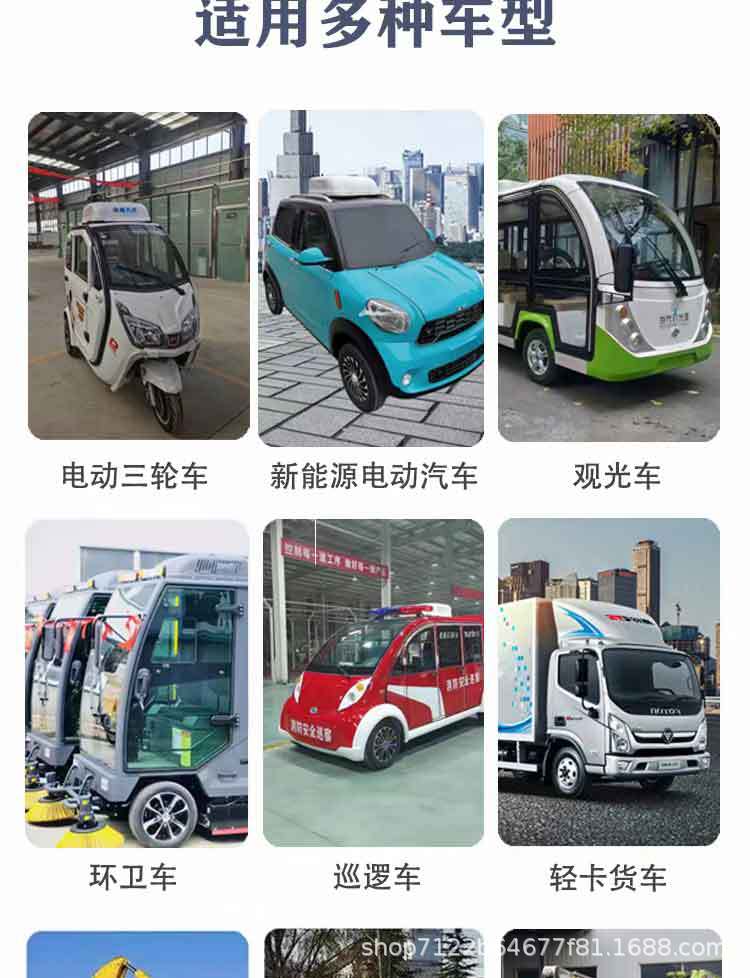 Specialized Parking Air Conditioner for Light Trucks, 12V Car, 24V Refrigeration, Intelligent Inverter, Dual-Use for Heating and Cooling in Rvs