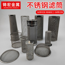 304���P䓺Y�WֱͲ�AͲ��Ͳ�Vо�Ǽܛ_�װ幤�I�^�VͲ��Ͳ�W