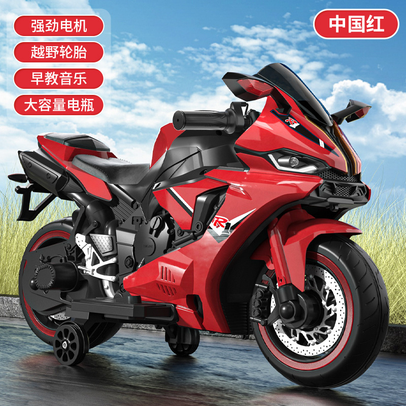 Coche eléctrico transfronterizo para niños, motocicleta, grande, 2-8 años, bebés masculinos y femeninos, se pueden usar para cargar juguetes de coche de batería