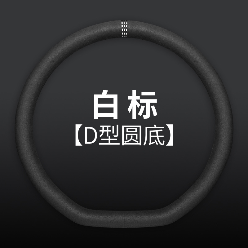 Cubierta DE LA MANIJA del coche cubierta de la cubierta del volante de gamuza decoración invierno cuatro estaciones invierno universal antideslizante sudor-absorción transpirable hombres y mujeres