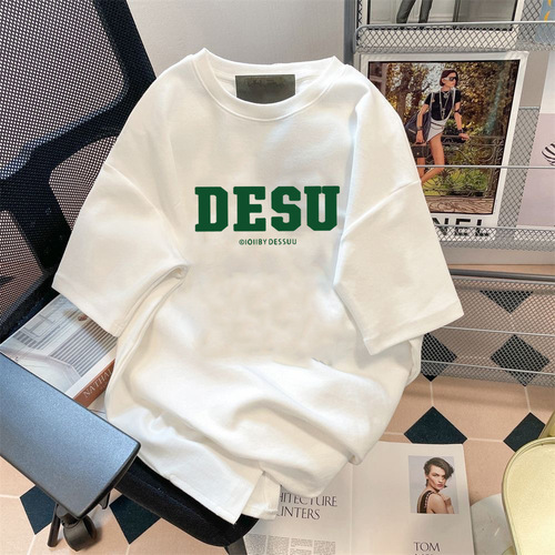 Korean Version Ins Hong Kong Style Ice Silk Crew Neck Short Sleeve T-Shirt for Men and Women, Unisex Fashionable and Versatile Casual White T-Shirt Couple Set T