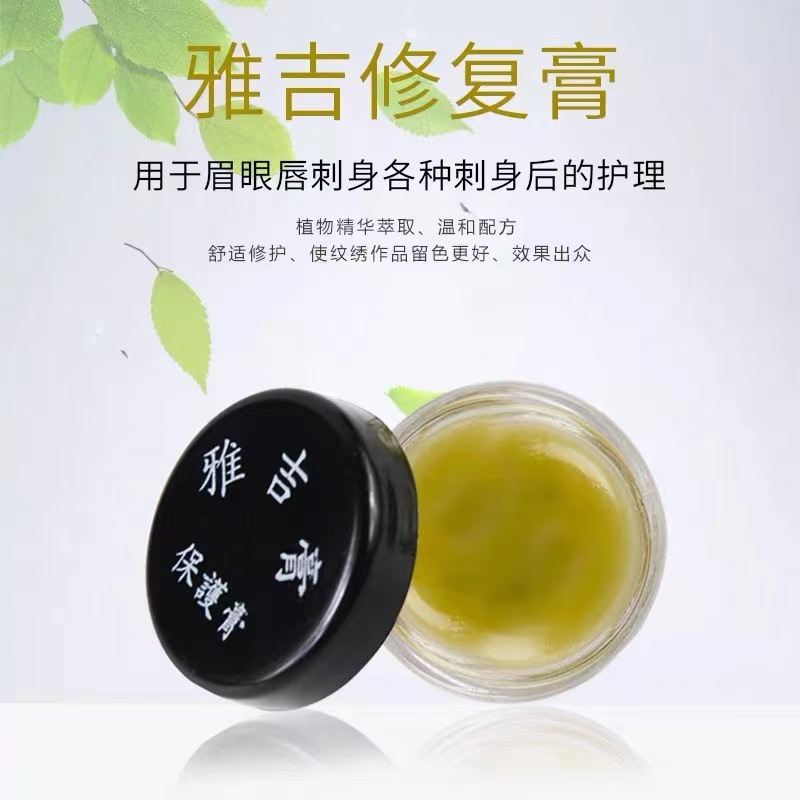 微信图片_20220209182045