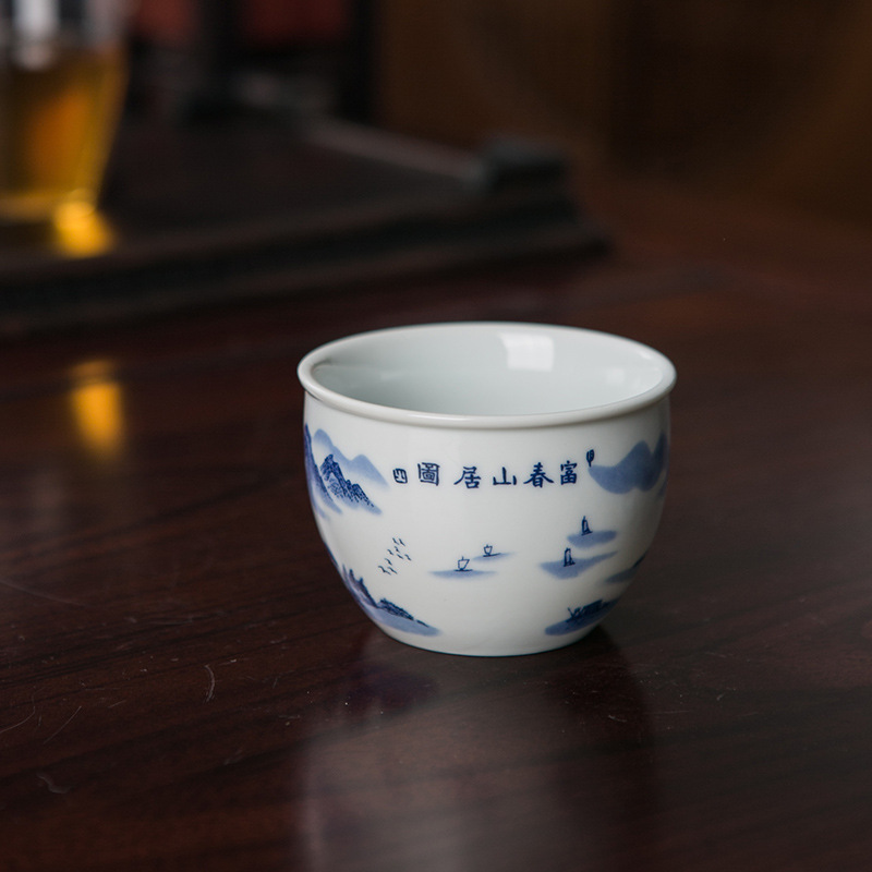 瓷泥大缸杯富春山居图青花