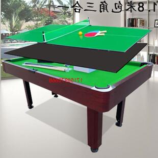 �W�t̨���Ӳ����Aƹ������������˺ڃ�����ӢʽС������������