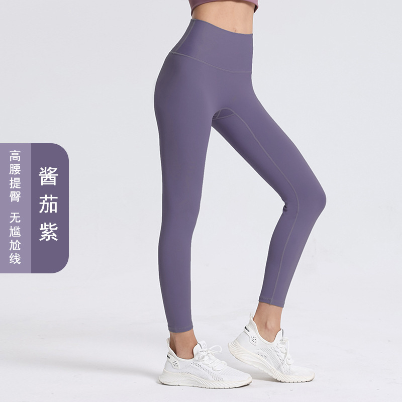 Luluと同じ高腰の裸感があります。|undefined