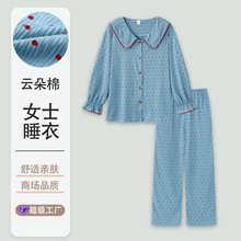 睡衣女韩系甜美蓝色波点长袖春秋季新款休闲大码家居服套装可外穿