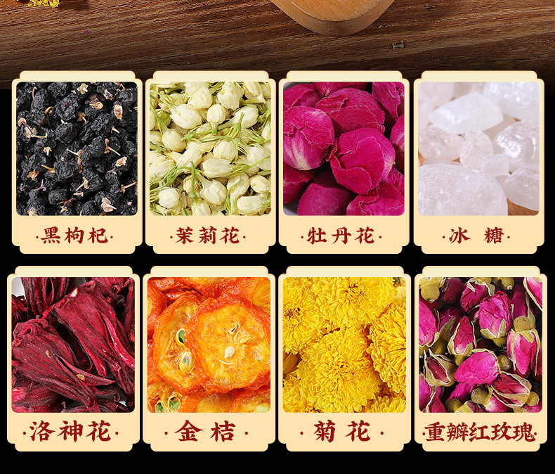 Shui Run Cha Hydrating Floral Blend Tea 100g 10 Bags Chrysanthemum Rose Black Goji Hibiscus Daily Brew quality and texture