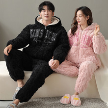 贝贝绒情侣睡衣女冬季三层夹棉2025新款加厚男士可外穿家居服套装
