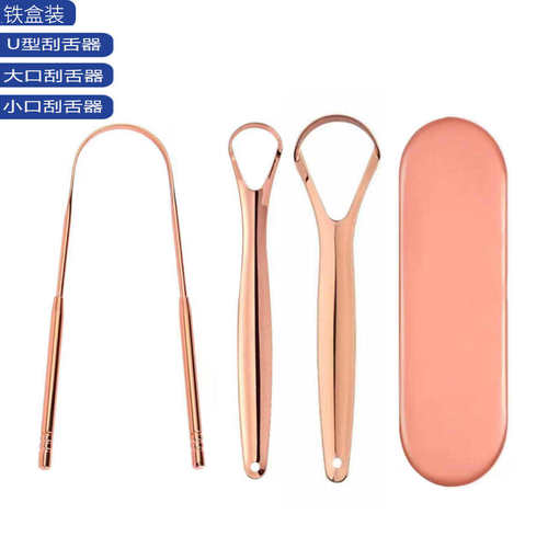 Stainless steel tongue scraper Tongue cleaner Oral cleaning care to remove bad breath tongue brush Tongue scraper