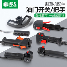 ��ݙC�������C��ؓʽ���T���_�P���ÂȒ��ݙC���T���ɰ���