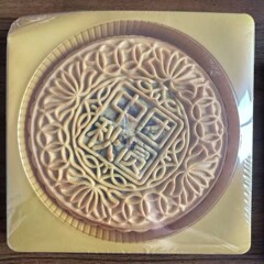 广式五仁大月饼500g大月饼传统老式月饼传统手工中秋大月饼批发代