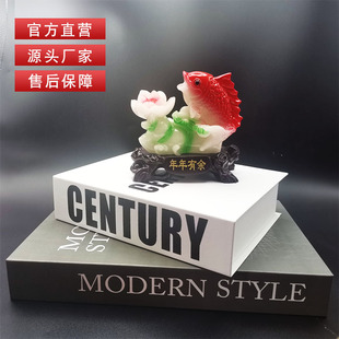 Factory wholesale every year there are more imitation Jade resin crafts decoration living room study decorations housewarming opening gifts