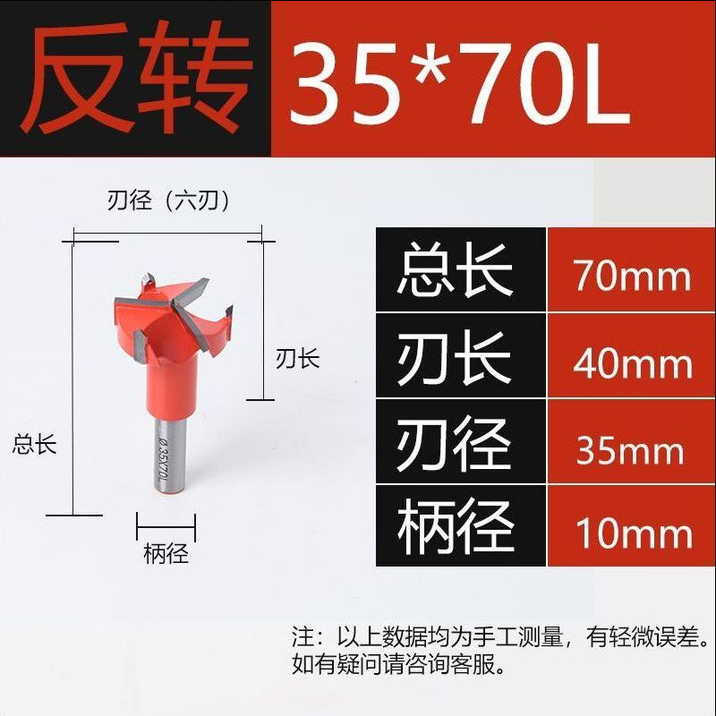 Bisagra de orificio de bisagra máquina CNC especial taladro de fila abridor de carpintería tablero de madera escariado de carpintería 3-15 positivo y negativo