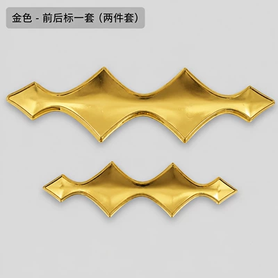 Suitable for Byd Fang Cheng Bao Titanium 7/Bao 5 Cloisonné Enamel Car Logo Base Non-Destructive Installation Modification Cover (Car logo) - before-and-after-golden