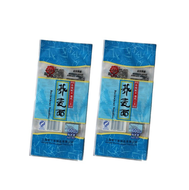 芥麦面乌东塑料宝宝面复合包装袋子高清晰透明窗食品磨砂粉丝中封