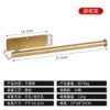 [【跨境专供】方底长款—金色]
