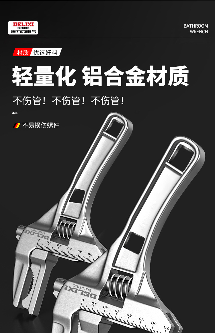 详情_13.jpg