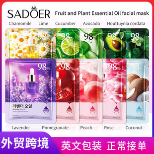 ȫӢ��õ�徫�����w��Ĥ SADOER�̝����w������Ĥ�羳���Q���l