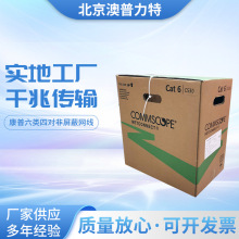 ĶԷCS30CM 1427071-6 305ɫ˫
