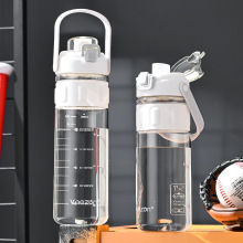 830ml�\��ˮ�����s��y�̶ȌW���S�ֱ��ļ�����������ֱ�̫�ձ�