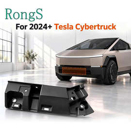 适用2024-25特斯拉Tesla Cybertruck后轮眉支架1813699-00-D