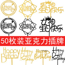 50ö�b�������������տ옷�����b������[���W�t�Ɍ���Ʒ̨