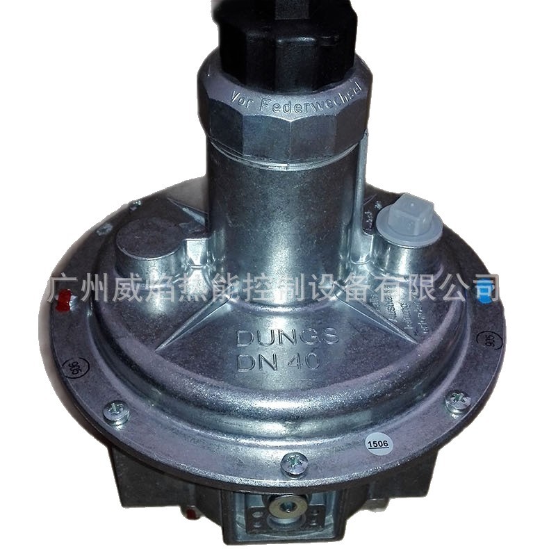 【实物】FRS515燃气减压阀德国冬斯dungs