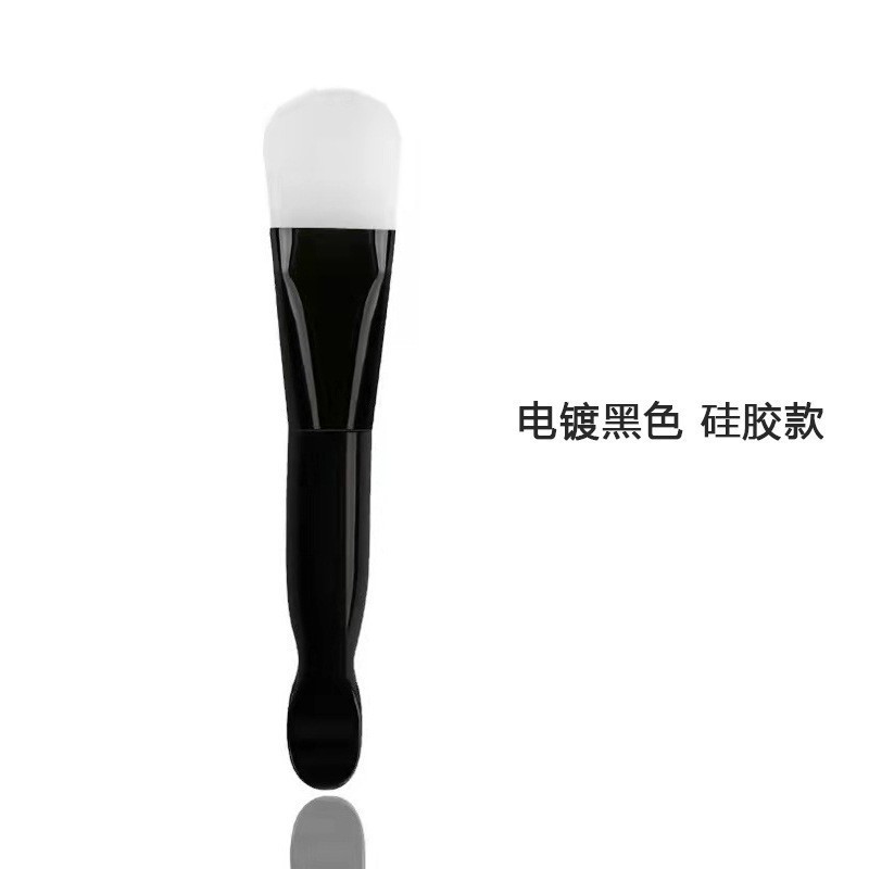 블랙 실리콘 헤드 + opp 백