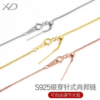 S925银肖邦链女款锁骨链子银镀18K金项链带针可调节跨境
