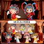 戏曲爆款热门景区公仔