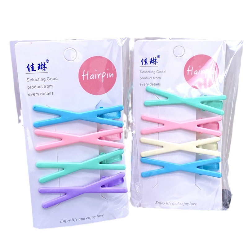 Color caramelo onda horquilla lado roto pinza de pelo nuevo pequeño fresco esmerilado Bangs clip horquilla accesorios para el cabello 2 yuanes