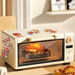 Happy housewarming decoration magnetic refrigerator stickers new house occupancy layout warm new house moving ceremony supplies