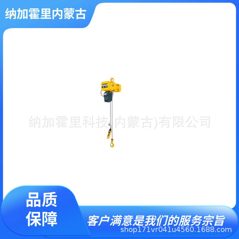 KITO鬼头 电动葫芦 SKBH06 TEM003L TEM004C  IH1G30 IH1P30