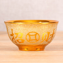 陶瓷沙金小号供杯供佛碗八供碗金饭碗斋饭碗餐具摆件工艺斋碗贡碗